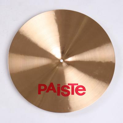 【中古】 クラッシュシンバル パイステ PAISTE 2002 Crash 18インチ 裏面
