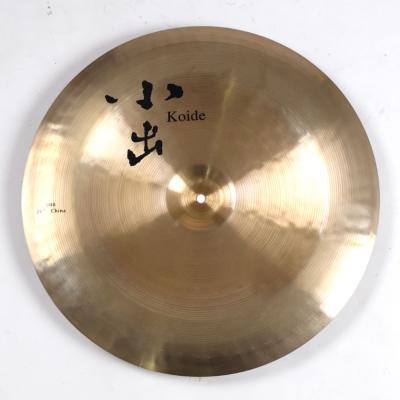 【中古】 チャイナシンバル 小出 808 China 20インチ チャイナシンバル 裏面画像