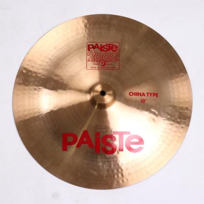 【中古】 PAISTE パイステ 2002 CHINA TYPE 18インチ チャイナシンバル
