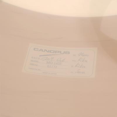 【中古】 スネアドラム カノウプス CANOPUS MO-1455 14x5.5 スネアドラム 詳細画像