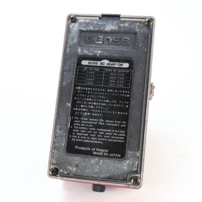 【中古】 フランジャー BOSS BF-2 Flanger Made in Japan ボス ギターエフェクター ボトム画像