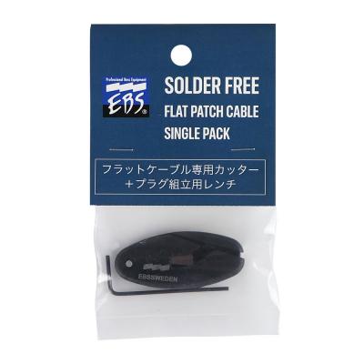 EBS イービーエス SFC-CUTTER & ALLENKEY ソルダーフリーフラットパッチケーブル用 専用カッター&六角レンチ
