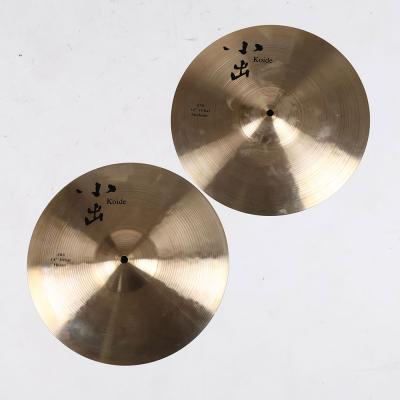 【中古】 ハイハットシンバル 小出 808 Hihat Medium(Top)+ Heavy(Bottom)14インチ ペア