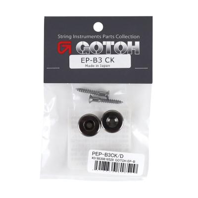 ゴトー GOTOH EP-B3CK ストラップピン エンドピン ラージタイプ コスモブラック