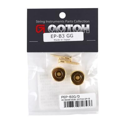 ゴトー GOTOH EP-B3G ストラップピン エンドピン ラージタイプ ゴールド