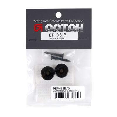 ゴトー GOTOH EP-B3B ストラップピン エンドピン ラージタイプ ブラック