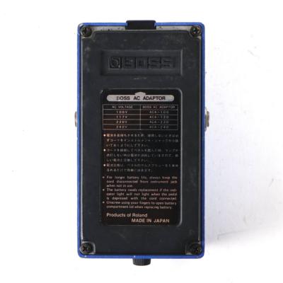 【中古】コンプレッサー エフェクター BOSS CS-2 Compression Sustainer Made in Japan ギターエフェクター ボトム画像