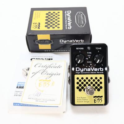 【中古】 リバーブ EBS DynaVerb Studio Edition