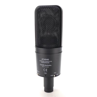 【中古】オーディオテクニカ コンデンサーマイク AUDIO-TECHNICA AT4040 オーテク マイクロフォン リア画像