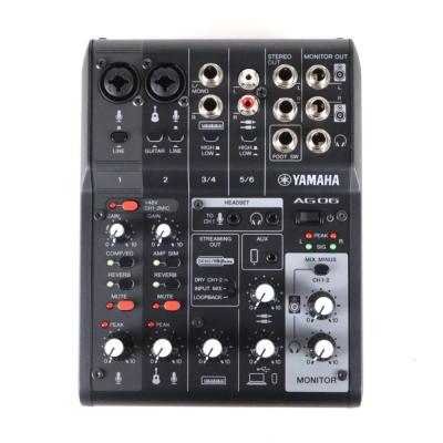 【中古】 ヤマハ YAMAHA AG06 MK2 B 6チャンネル ライブストリーミングミキサー ブラック トップ画像