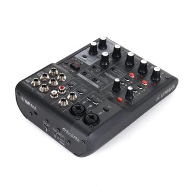【中古】 ヤマハ YAMAHA AG06 MK2 B 6チャンネル ライブストリーミングミキサー ブラック リア斜めアングル画像
