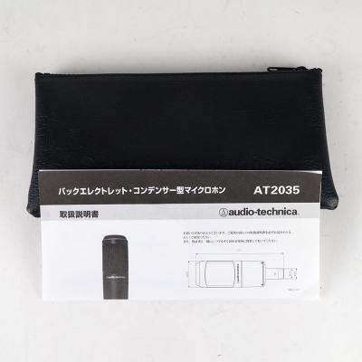 【中古】 マイク コンデンサーマイク AUDIO-TECHNICA AT2035 オーディオテクニカ オーテク 付属品