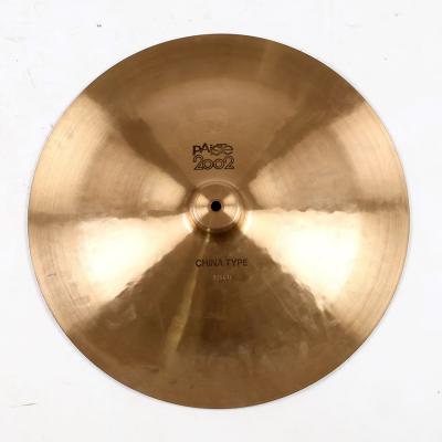 【中古】 PAISTE パイステ 2002 CHINA TYPE 18インチ 黒ロゴ BLACK LABEL Vintage 1970年代 チャイナシンバル