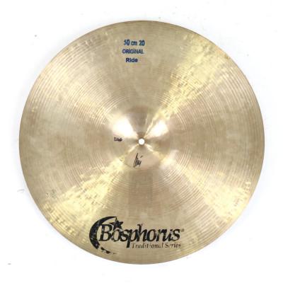 【中古】 ライドシンバル ボスフォラスシンバル Bosphorus Cymbals Traditional Series Original Ride 20インチ 裏面画像
