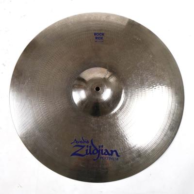 【中古】 ライドシンバル ジルジャン ZILDJIAN A ZILDJIAN PLATINUM ROCK RIDE 20インチ