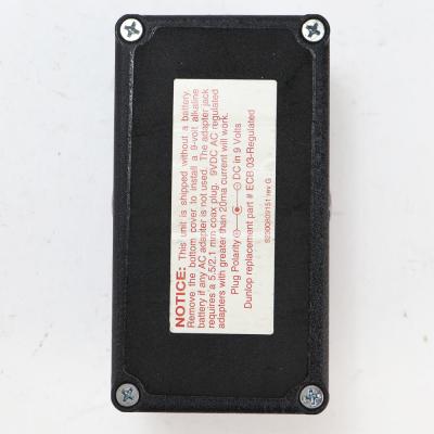 【中古】 エフェクター コンプ MXR M-132 SUPER COMP コンプレッサー スーパーコンプ 裏面