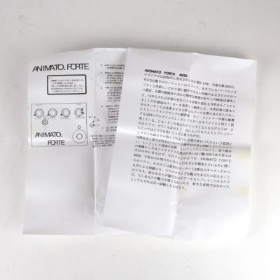 【中古】HUMAN GEAR ANIMATO FORTE MOD ファズ ディストーション ギターエフェクター 説明書画像