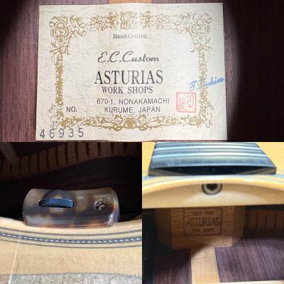【中古】 アコースティックギター Asturias E.C. CUSTOM 2025年製 L.R.Baggsピックアップ搭載モディファイあり 内部