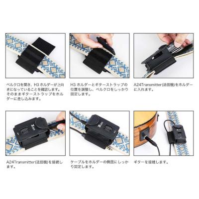 XVIVE エックスバイブ XV-H3 A24専用トランスミッターホルダー 説明画像