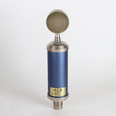【中古】 マイク コンデンサーマイク Blue Microphones BLUEBIRD SL BM1200 ブルーバードSL マイクロフォン 背面