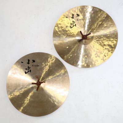 【中古】 合わせシンバル 小出 Sensitive series Classic Crash Medium Heavy 11S style 20インチ 裏面