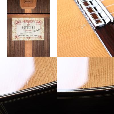 【中古】 クラシックギター Asturias PRELUDE C 640mm 2014年製 アストリアス プレリュードC 杉単板トップ 弦長640mm設計 日本製 MADE IN JAPAN ラベル、傷