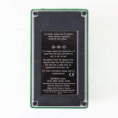 【中古】 オーバードライブ NOBELS ODR-S Overdrive Special 裏面