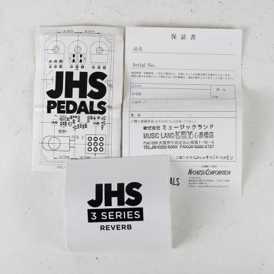 【中古】 JHS Pedals 3 Series REVERB ギターエフェクター リバーブ 付属品