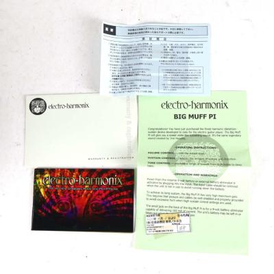 【中古】 ファズ ディストーション エフェクター ELECTRO-HARMONIX エレハモ Big Muff Pi ビッグマフ ギターエフェクター 付属品画像