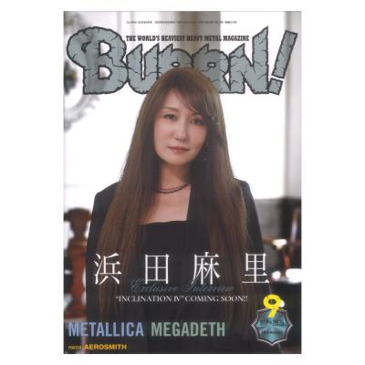 BURRN! 2026年9月号 シンコーミュージック