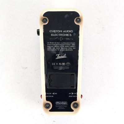 【中古】 MXR MC404 DUAL INDUCTOR WAH ギターエフェクター 裏面