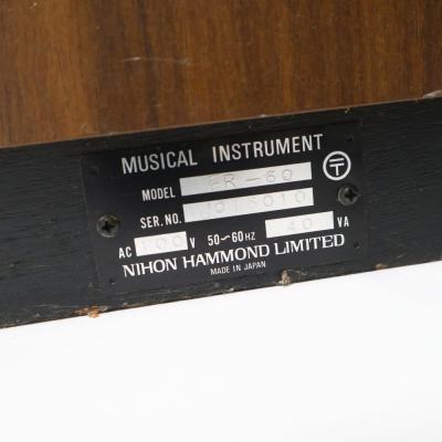 【中古】 リズムマシン ACE TONE FR-60 ビンテージリズムマシン スピーカー内蔵 詳細画像