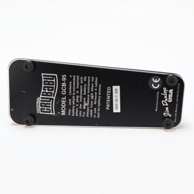 【中古】 ワウ エフェクター JIM DUNLOP Cry Baby GCB-95 ワウペダル 底面