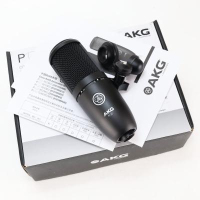 【中古】 AKG P120 Project Studio Line コンデンサーマイクロフォン