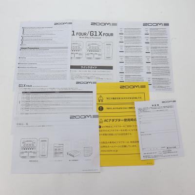 【中古】 ギターマルチエフェクター ZOOM G1X FOUR 付属品