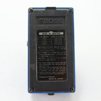 【中古】 コンプレッサー エフェクター BOSS CS-3 Compression Sustainer Made in Japan ギターエフェクター ボトム画像