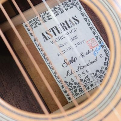 【中古】 ASTURIAS アストリアス SOLO STANDARD C アコースティックギター ラベル