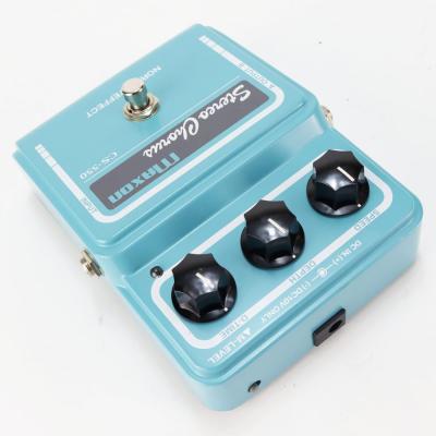 【中古】コーラス エフェクター MAXON マクソン CS-550 Stereo Chorus ギターエフェクター 本体画像 斜め
