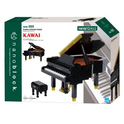 ナノブロック KAWAI グランドピアノ カワダ パッケージ