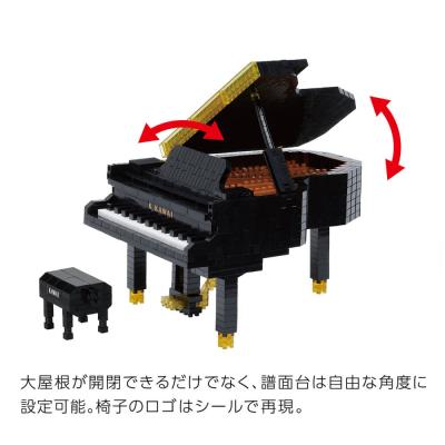 ナノブロック KAWAI グランドピアノ カワダ 詳細