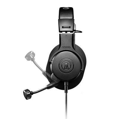 AUDIO-TECHNICA オーディオテクニカ ATH-M20xSTS ストリーミングヘッドセット 跳ね上げミュートに対応