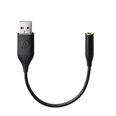 AUDIO-TECHNICA オーディオテクニカ ATH-M20xSTS ストリーミングヘッドセット PC/モバイル用変換アダプター(φ3.5mm / USB Type-A)