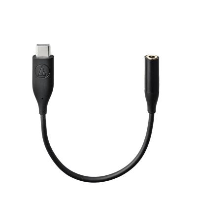 AUDIO-TECHNICA オーディオテクニカ ATH-M20xSTS ストリーミングヘッドセット PC/モバイル用変換アダプター(φ3.5mm / USB Type-C)