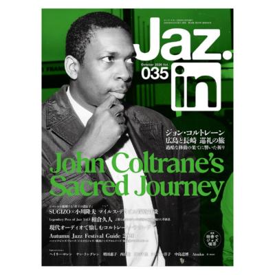 Jaz.in Vol.035 シンコーミュージック