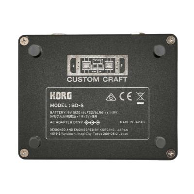 Nu:Tekt by KORG BD-S Bass Driver Nutube真空管を使用したベース用ドライブペダル ボトム画像