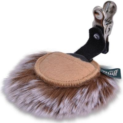 ROHEMA ロヘマ 618175 Mini Muff (Nut Cream) 10th Anniversary Edition ドラム用ミュート