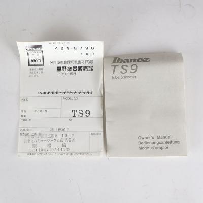【中古】 オーバードライブ エフェクター IBANEZ TS9 2nd Reissue Tube Screamer チューブスクリーマー ギターエフェクター 付属品
