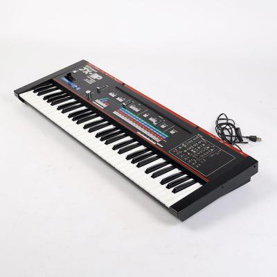 【中古】 シンセサイザー Roland JX-3P 全体
