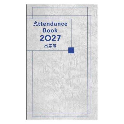 出席簿 2027 Attendance Book カワイ出版