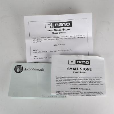 【中古】 フェイザー ELECTRO-HARMONIX Nano SMALL STONE 付属品
